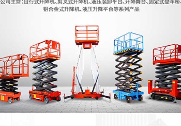 青原​出口成为核心增长引擎